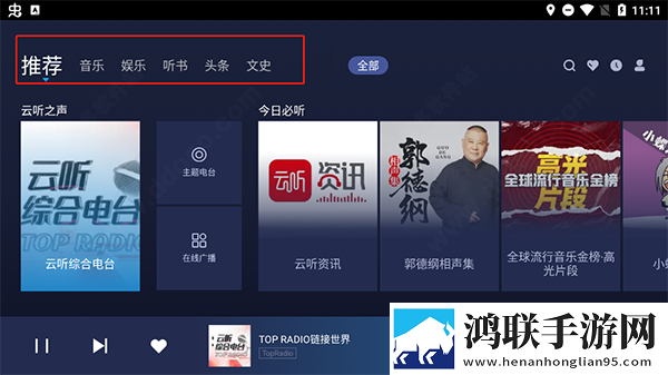 口胶技巧十二式图解大全图片收藏版下载,口胶技巧十二式图解大全图片海外剧集同步版下载