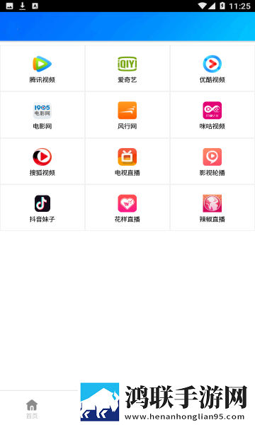 成全免费高清在线观看电视剧微剧场版