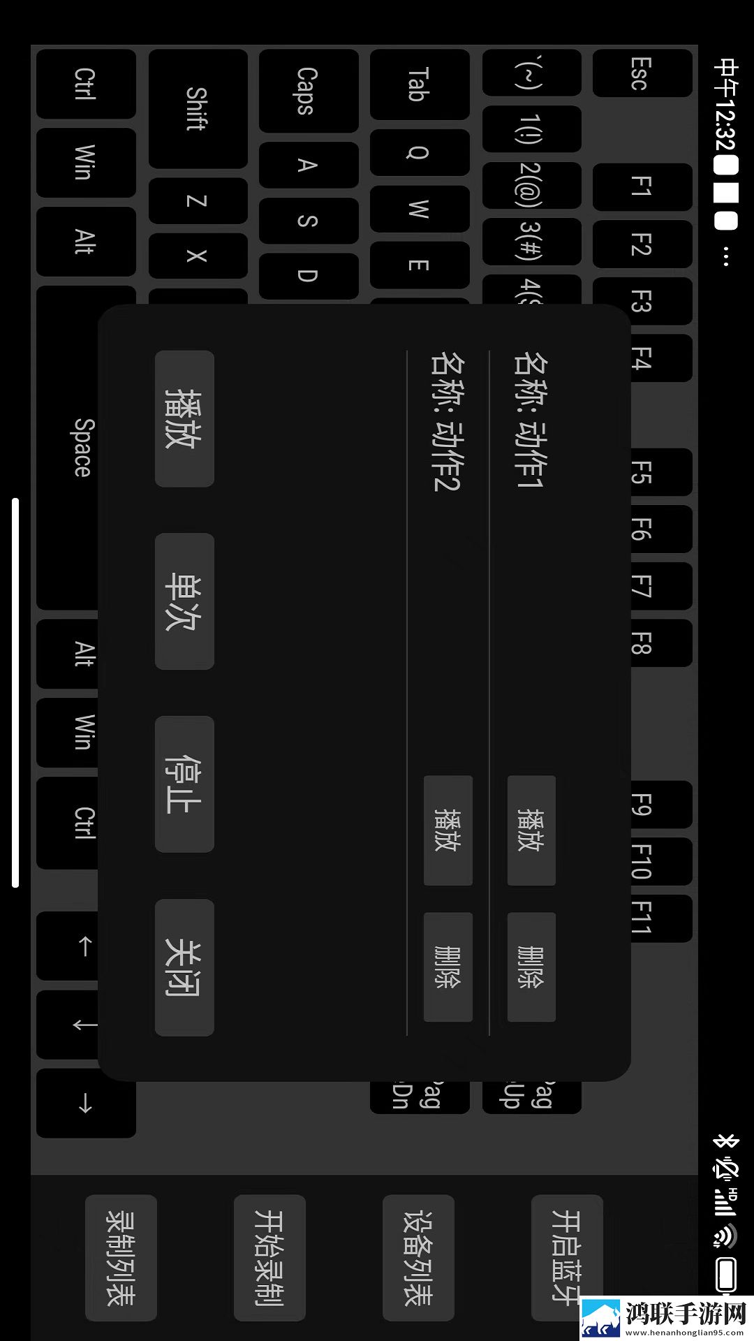 对准了自己动不然不给下一句绿色版下载,对准了自己动不然不给下一句新用户专享版下载