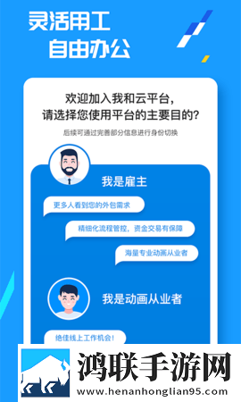 菠萝蜜影院免费播放电视剧软件在线播放版下载,菠萝蜜影院免费播放电视剧软件极速版加载下载