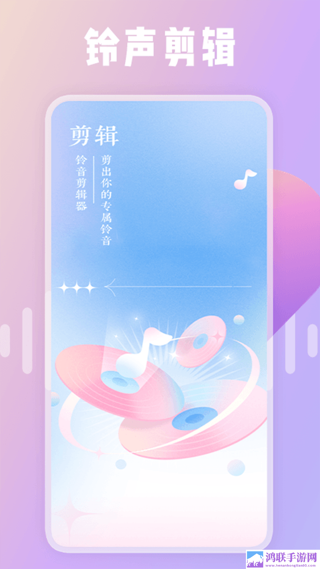 麻花传mv在线观看的成功原因横屏版下载,麻花传m
