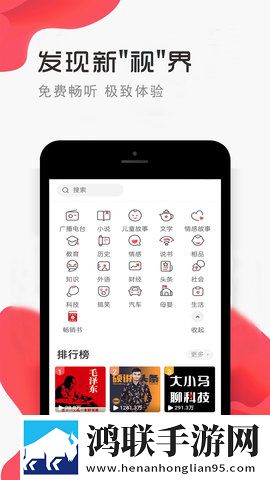 免费大片调色视频教程无弹窗版下载,免费大片调色视频教程免安装版免安装即点即播下载