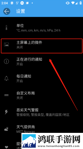 星月直播最新不收费版下载,星月直播8K超高清体验版下载