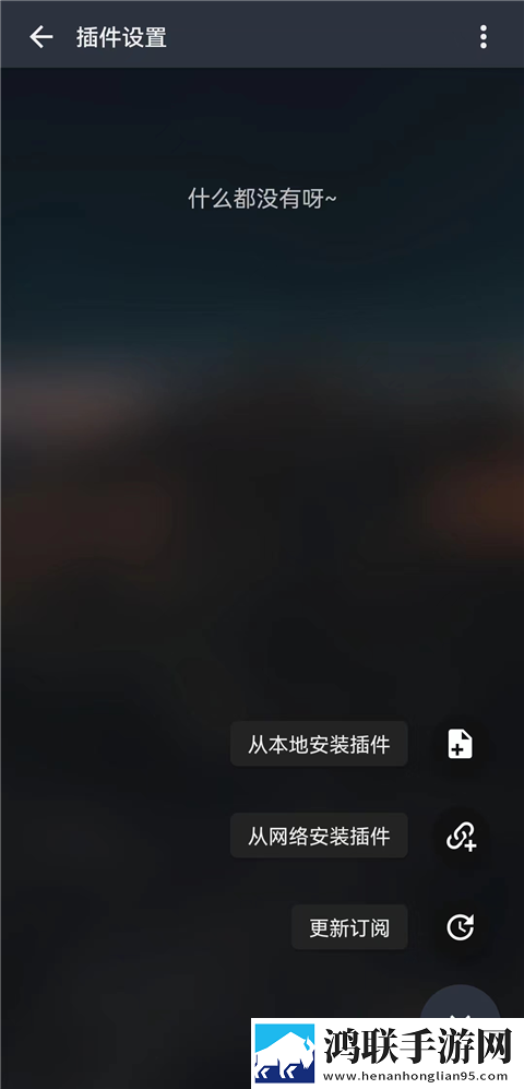 丁香花四月激动的心情人物介绍会员版下载,丁香花四月激动的心情人物介绍8K版细节狂魔上线下载