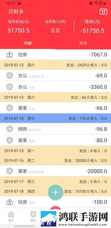 老少配bxmbxmbxmjj破解版下载,老少配bxmbxmbxmjj4K版手机秒变电影院下载