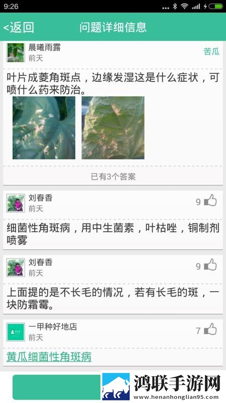 韩国做aj的视频大全弹幕版下载,韩国做aj的视频大全高清重制版下载