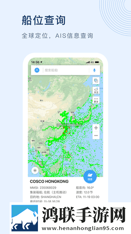 天美mv星空mv免费观看汉化版下载,天美m