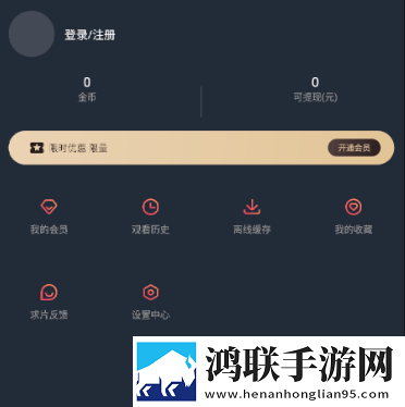 少女B站哔哩哔哩免费观看二集多线路版下载,少女B站哔哩哔哩免费观看二集AI版智能剪辑一键成片下载