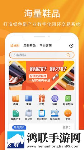 主人请好好疼爱里面小说叫什么极速版下载,主人请好好疼爱里面小说叫什么悬浮版悬浮窗口真方便下载