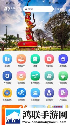 老公牛影院免费观看电视剧的优点娱乐版下载,老公牛影院免费观看电视剧的优点定时播放版定时播放提醒下载
