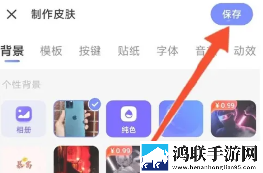 农村家庭大杂烩(1,10)小说完整版下载-农村家庭大杂烩(1-10)小说安卓TV大屏版下载
