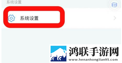 蓝莓在线观看免费播放电视剧小窗版下载,蓝莓在线观看免费播放电视剧离线版断网也能看大片下载