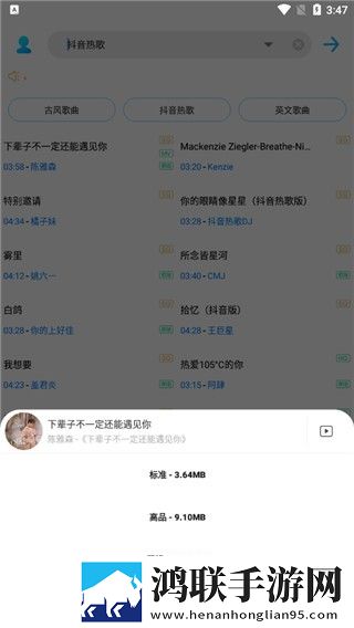 欧美xbox和ps大片的对比分析互动版下载,欧美xbox和ps大片的对比分析高帧版流畅下载
