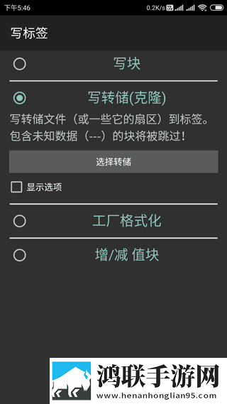 暴躁少女免费观看高清版下载流畅版下载,暴躁少女免费观看高清版下载护眼播放版舒适下载