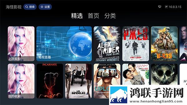 《课后2对1特别授课》男主角是谁安卓手机版