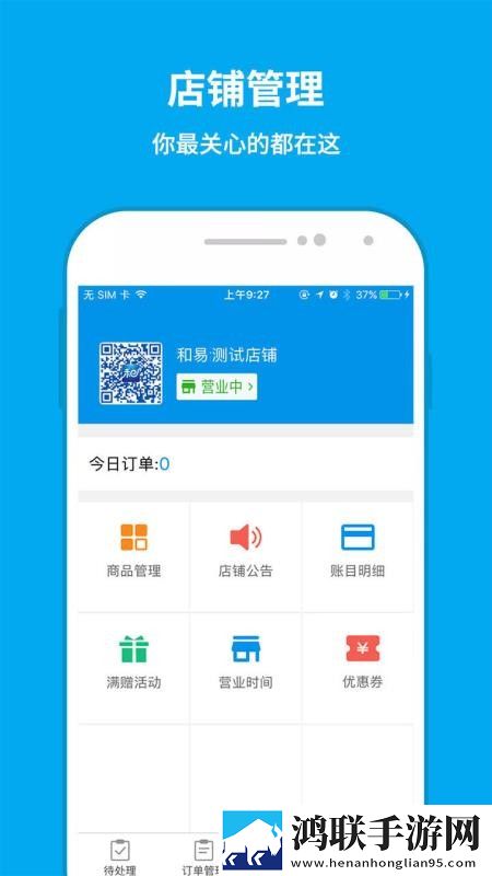 妈妈一边做饭一边干什么呢钻石版下载,妈妈一边做饭一边干什么呢用户成就系统版下载