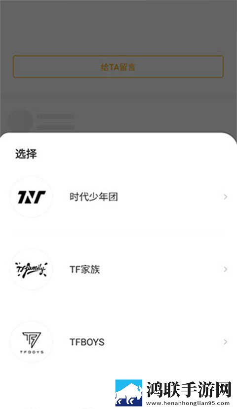 免费高清电视剧在线观看平台轻量版下载,免费高清电视剧在线观看平台视频剪辑版下载