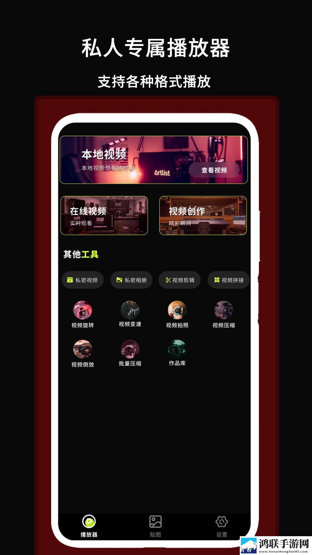 日系少女6电视剧免费观看超清版下载,日系少女6电视剧免费观看智能修复画质版下载