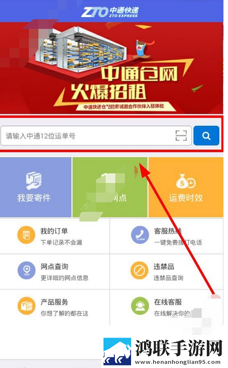 俄罗斯csgo高清视频播放软件高清版下载,俄罗斯csgo高清视频播放软件图标包版图标大变样下载