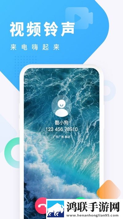 异地见面最疯狂的一次无限制版