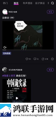 彩虹直播高清精选版下载,彩虹直播窗口版窗口模式多任务下载
