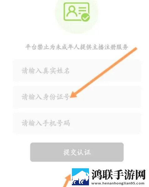 暴躁老阿姨与老年人的爱情与财运竖屏版下载,暴躁老阿姨与老年人的爱情与财运环绕声版环绕声震撼下载