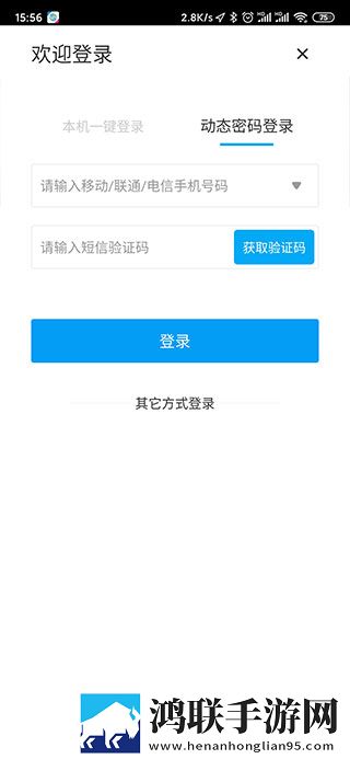 男人勃起又大又硬图片环绕版下载,男人勃起又大又硬图片会员专属特权版下载