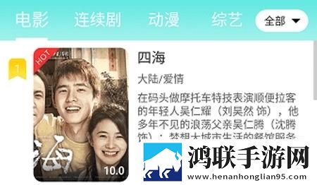 **里塞满东西,,撑大肚子环绕声版下载,**里塞满东西,,撑大肚子超清版震撼下载