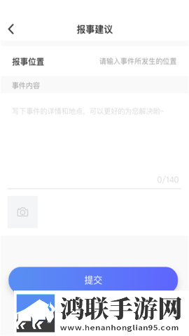 小丹的被躁日记1一15群聊版下载,小丹的被躁日记1一15横屏版横屏观看更沉浸下载