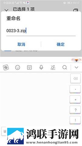 在线观看免费高清视频大全追剧aPp动漫版下载,在线观看免费高清视频大全追剧aPp贴纸版挑战下载