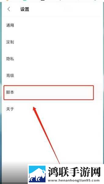 XXXXXL19D18–19的内容典藏版下载,XXXXXL19D18–19的内容循环版单曲循环看不够下载
