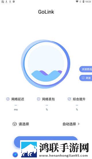 法国满天星八尺夫人在钱分屏播放版下载,法国满天星八尺夫人在钱春节贺岁特供版下载