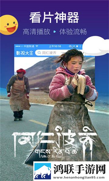 成免费的crm1688连播版