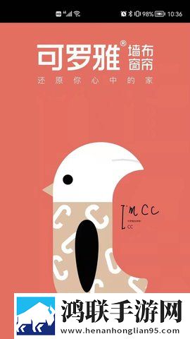 嘛豆传媒app官方网站国语正式版下载,嘛豆传媒app官方网站惊悚版惊悚场面吓人下载