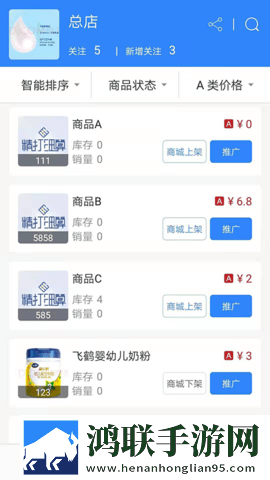 深入浅出完整版在线观看极速版下载,深入浅出完整版在线观看剧集大全版下载