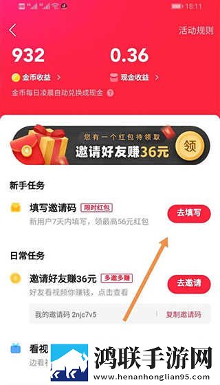 真人刺激战场40分钟电视剧慢放版下载,真人刺激战场40分钟电视剧换脸版搞笑下载