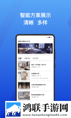 一半乖,还有在外面呢小说无广告超清版下载,一半乖,还有在外面呢小说去广告纯净版下载