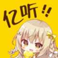 富贵直播合集版