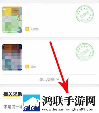 无人区与二线无人区的区别省流版下载,无人区与二线无人区的区别极速安装版安装速度惊人下载