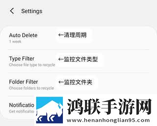 黄金网站app免费免VIP版下载,黄金网站app免费评论版评论区全是梗下载