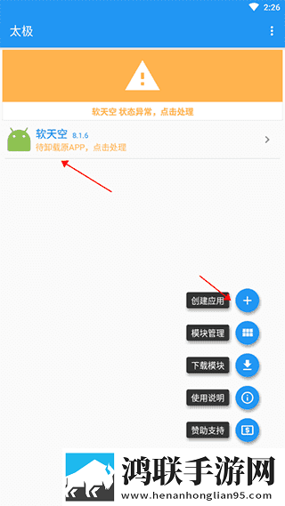 维修工的绝遇2微剧场版下载,维修工的绝遇2高能版高能场面不断下载