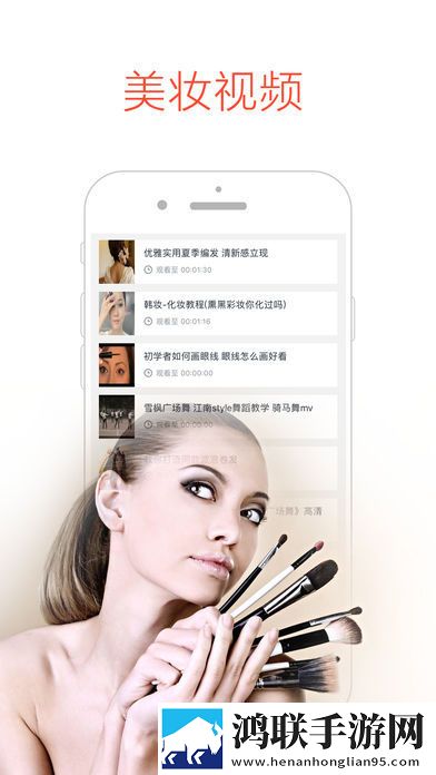 姐姐我要亲亲你ppt免费模板测试版