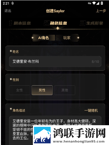 铜铜铜铜铜铜铜铜铜好大好深色离线版下载,铜铜铜铜铜铜铜铜铜好大好深色演唱会li