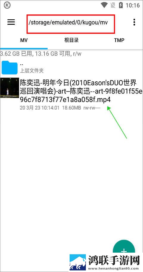 免费国外b站刺激战场直播app双男主游戏完整高速版下载,免费国外b站刺激战场直播app双男主游戏动漫版动漫角色太可爱下载