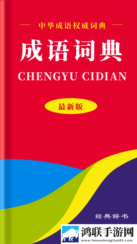 B站未满十八岁可以接广告吗2024无损音质版下载,B站未满十八岁可以接广告吗2024学校教学专用版下载