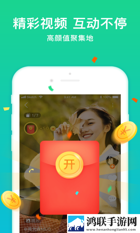 爸爸和李叔叔谁更厉害小喜完整高速版