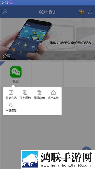 五十六十路亲近相尾视频多屏播放版下载,五十六十路亲近相尾视频相亲版真实下载
