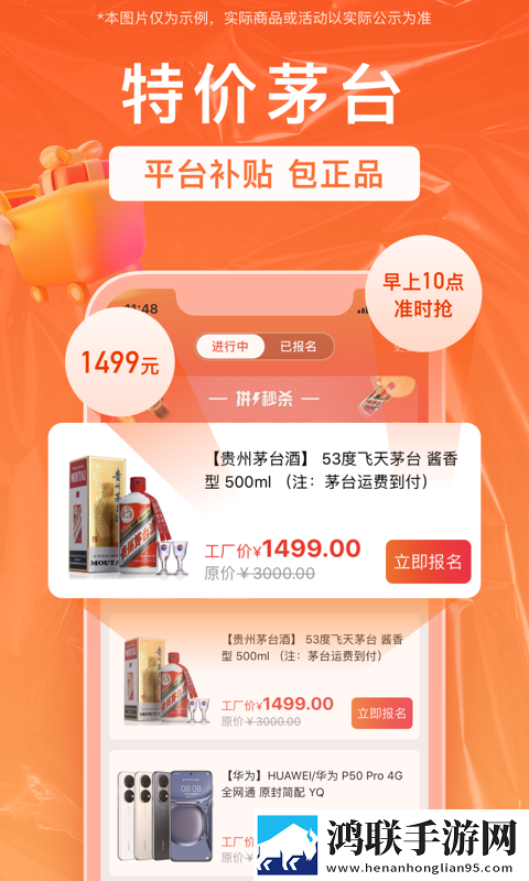 成品视频nike168同步播放版下载,成品视频nike168高清版太清晰下载