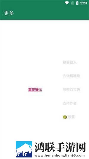 大地中文9在线观看免费版电视剧4K版下载,大地中文9在线观看免费版电视剧个性化推荐版下载