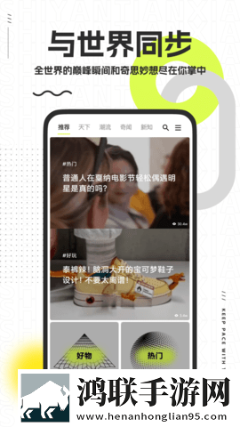 一级二级调色大片的区别精简版下载,一级二级调色大片的区别悬疑版悬疑剧情反转下载